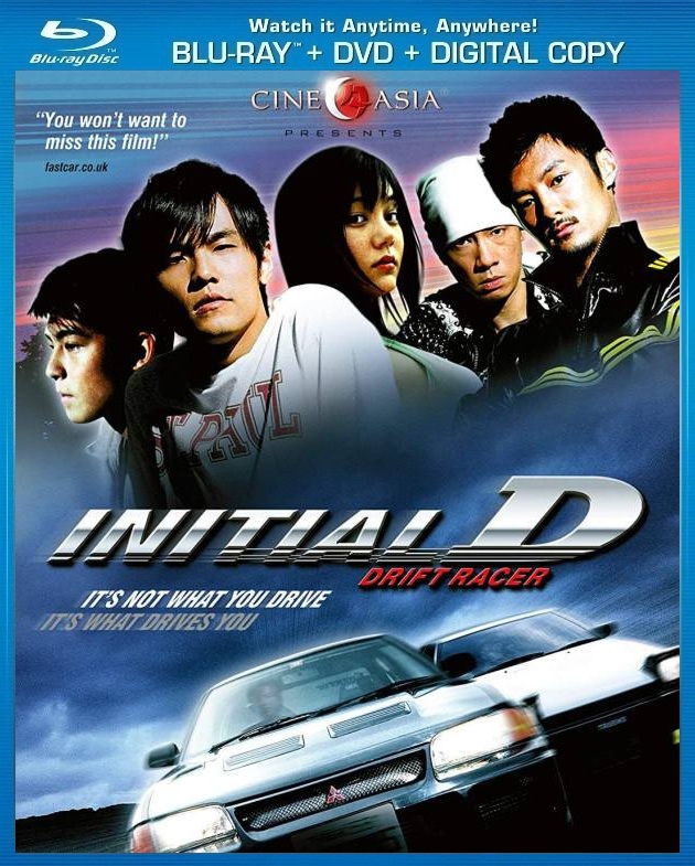 รายการ 99+ ภาพพื้นหลัง ดริฟท์ติ้ง ซิ่งสายฟ้า2 เต็มเรื่อง ภาคไทย ใหม่ที่สุด รายการ 99+ ภาพพื้นหลัง ดริฟท์ติ้ง ซิ่งสายฟ้า2 เต็มเรื่อง ภาคไทย ใหม่ที่สุด