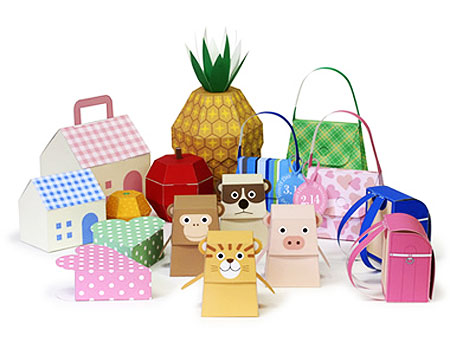 Papercraft - Gift Box - Papercraft4u | Free Papercrafts, Paper Toys ...