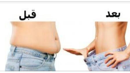 كل ما تريد معرفته عن عملية شفط الدهون