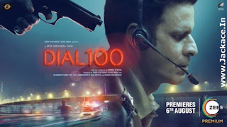 Dial 100 First Look Poster 4