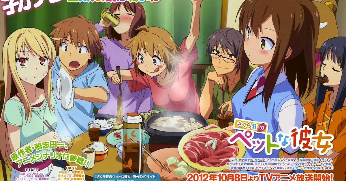 Sakurasou No Pet Na Kanojo Saison 2 Adakah Sakurasou no Pet na Kanojo Season 2 ? ;_; - PicuPiee - Download