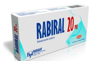 RABIRAL دواء