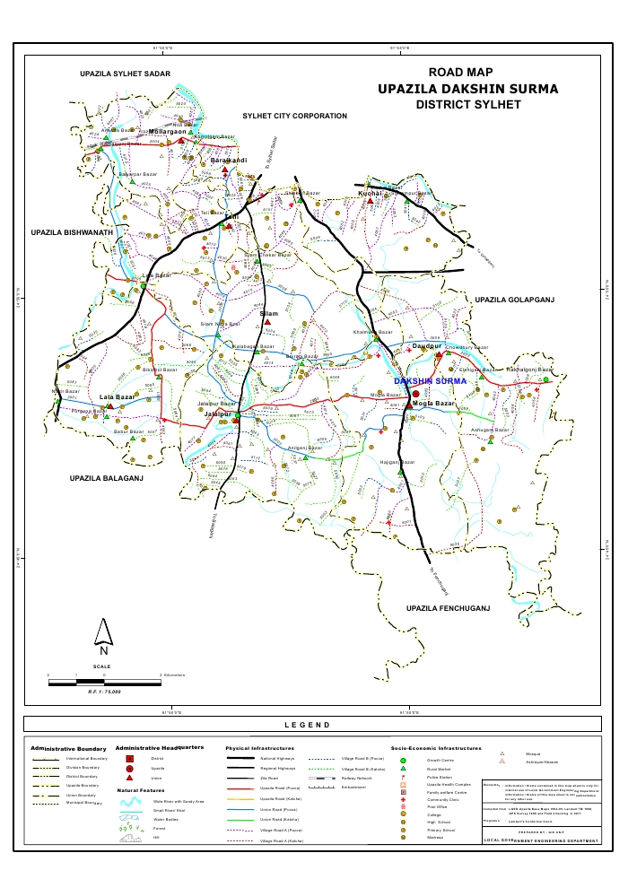 Mouza & Land Use Maps of Dakshin Surma Upazila, Sylhet, Bangladesh