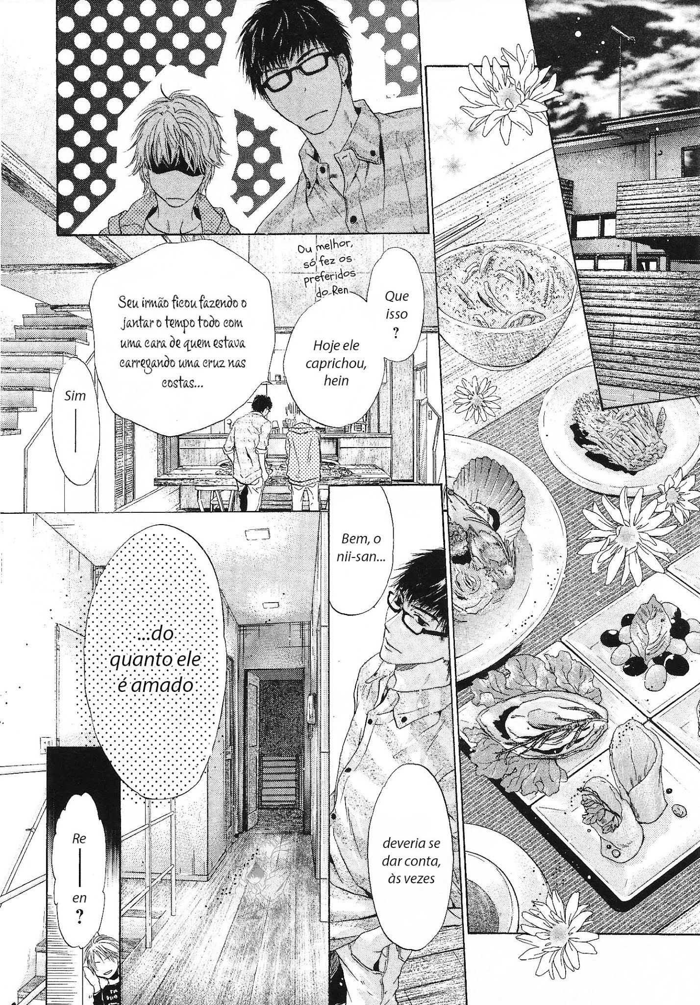 Большой и прекрасный манга. Манга много текста. Читать мангу больше. Super lovers хару и рен манга. Читать мангу больше.