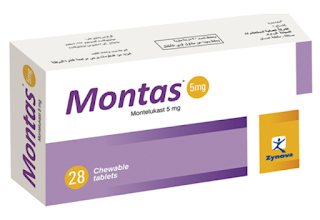 Montas 5 دواء