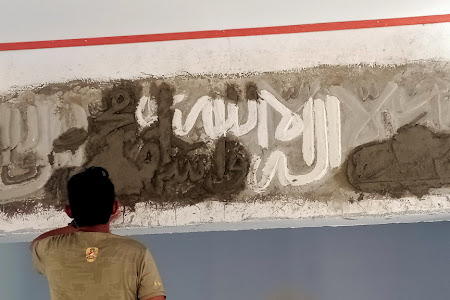  Kaligrafi Islam, Karya Satgas TMMD Ke 111 Hiasi Masjid Tola