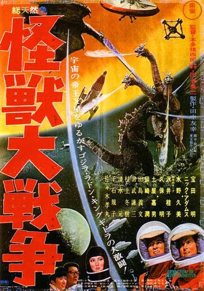 Los Monstruos Invaden La Tierra (V.O.S) (1965)
