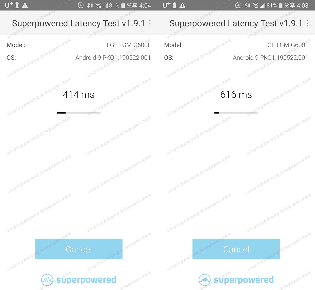 블루투스 헤드폰 지연시간 테스트 Superpowered Latency Test 스포 없는 소신 리뷰