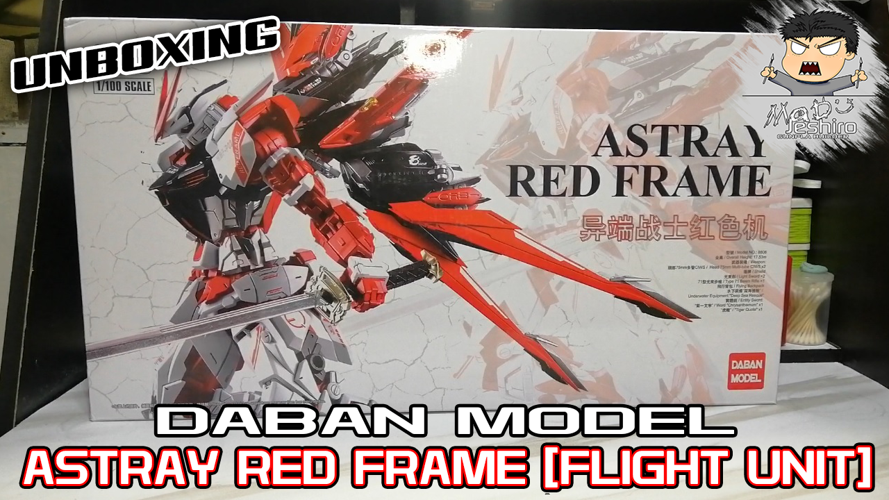 Astray перевод