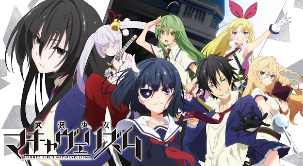 Download Busou Shoujo Machiavellianism Episode 1 12 Ova End Subtitle For Android Free Get Wallpaper Busou Shoujo Machiavellianism Episode 1 12 Ova End Subtitle Desktop Wallpaper Free