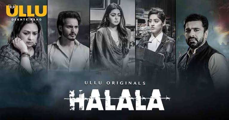 halala web series full