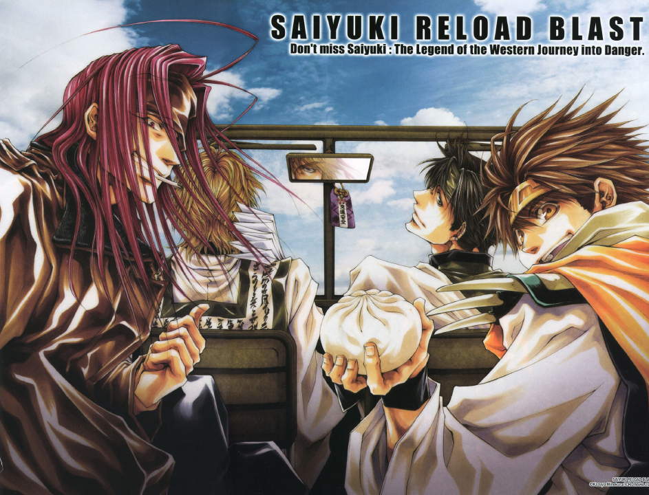 Saiyuuki Reload Blast Subtitle Indonesia Batch Drivenime Saiyuuki Reload Blast Subtitle Indonesia Batch Drivenime