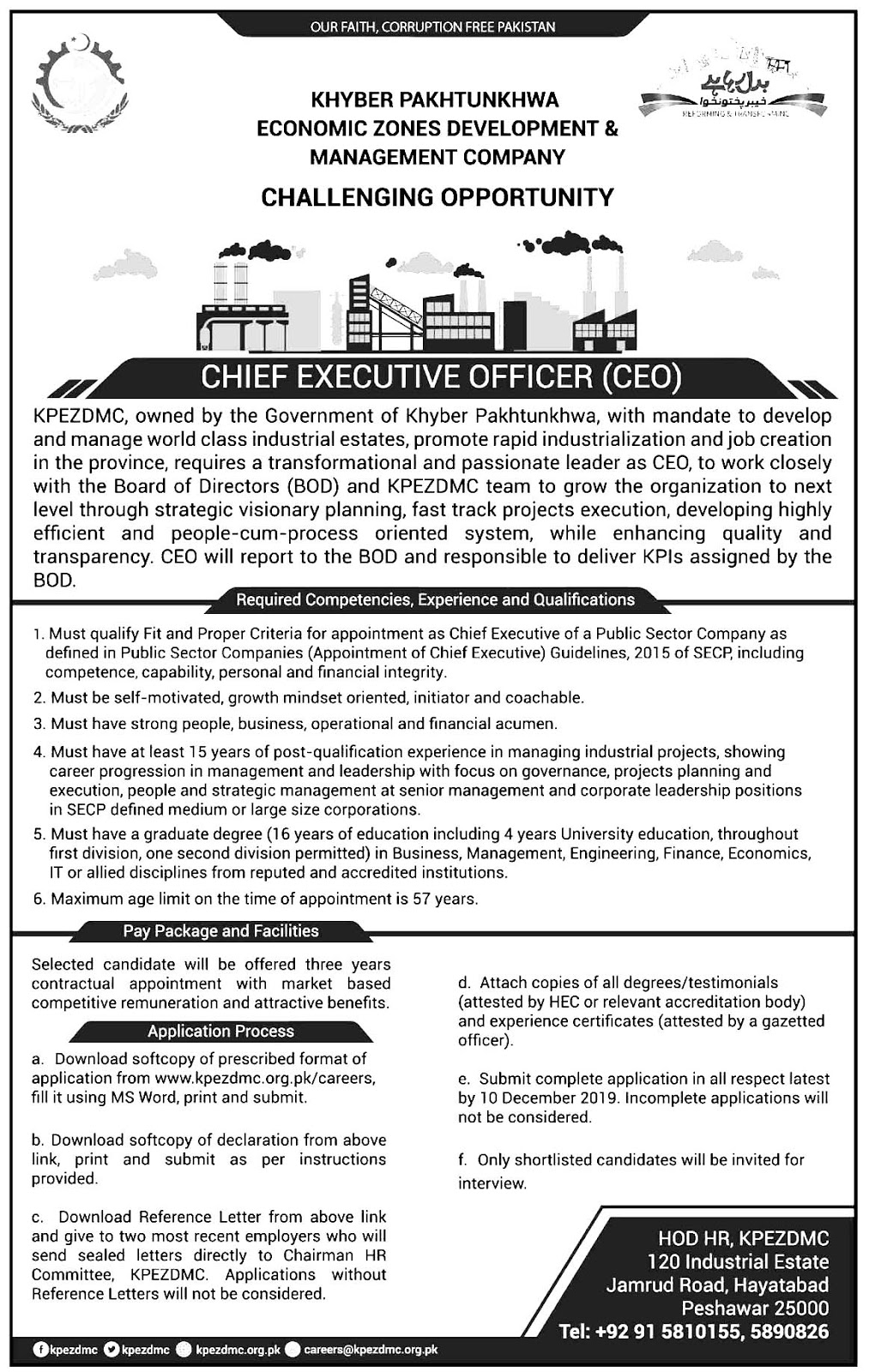 KPK Economic Zones Development & Management Company (KPEZDMC) Jobs 2019
