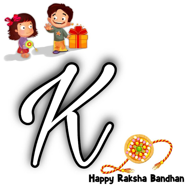 Kashmir Words Happy Raksha Bandhan Images