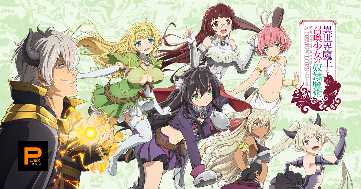Isekai Maou To Shoukan Shoujo No Dorei Majutsu ISEKAI MAOU TO SHOUKAN SHOUJO NO DOREI MAJUTSU SEASON 1 [HINDI SUB