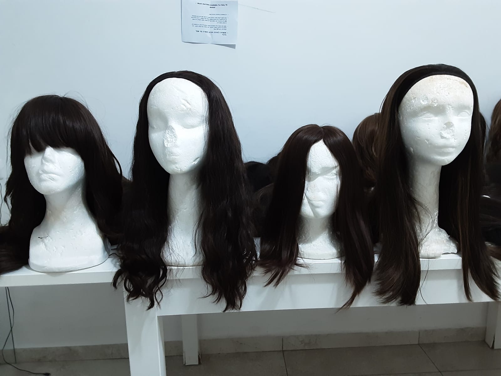 Wigs, new & gently used, lowest prices!! 0553395993 or 0534694824