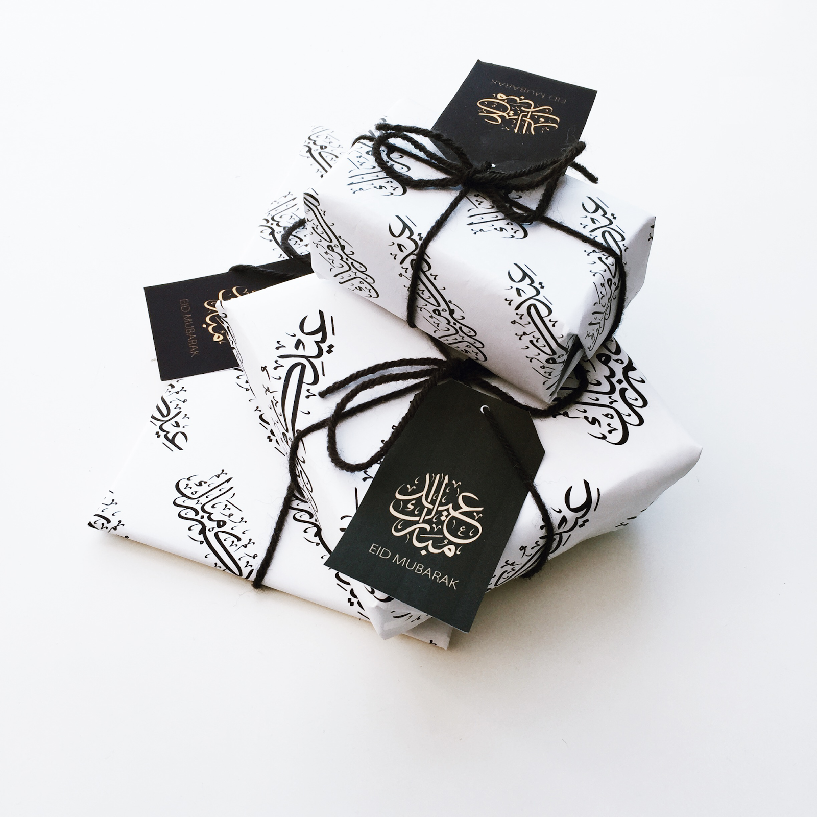 Free Printable Eid Gift Tags