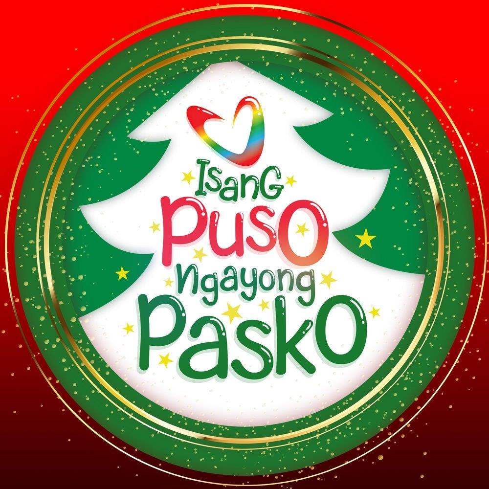 GMA Christmas Station ID 2020 Isang Puso Ngayong Pasko A1lyrics
