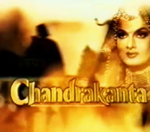 dd national serial hawayein dd national serial hawayein