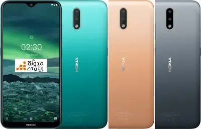 Nokia 2.3 هاتف جديد في طريقه إلي مصر لتكسير عظام شاومي وريلمي