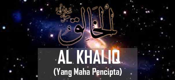 Td Informasi Asmaul Husna Al Khaliq Yang Maha Pencipta