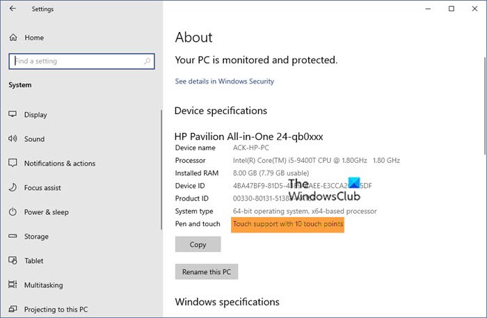 Windowsのタッチポイントによるタッチサポートの意味は何ですか