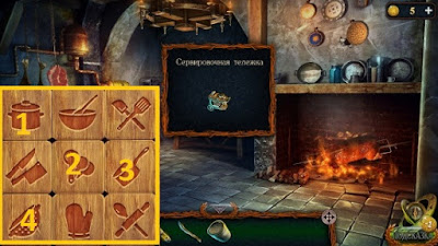 приготовление супа в ходе мини игры в игре затерянные земли 6