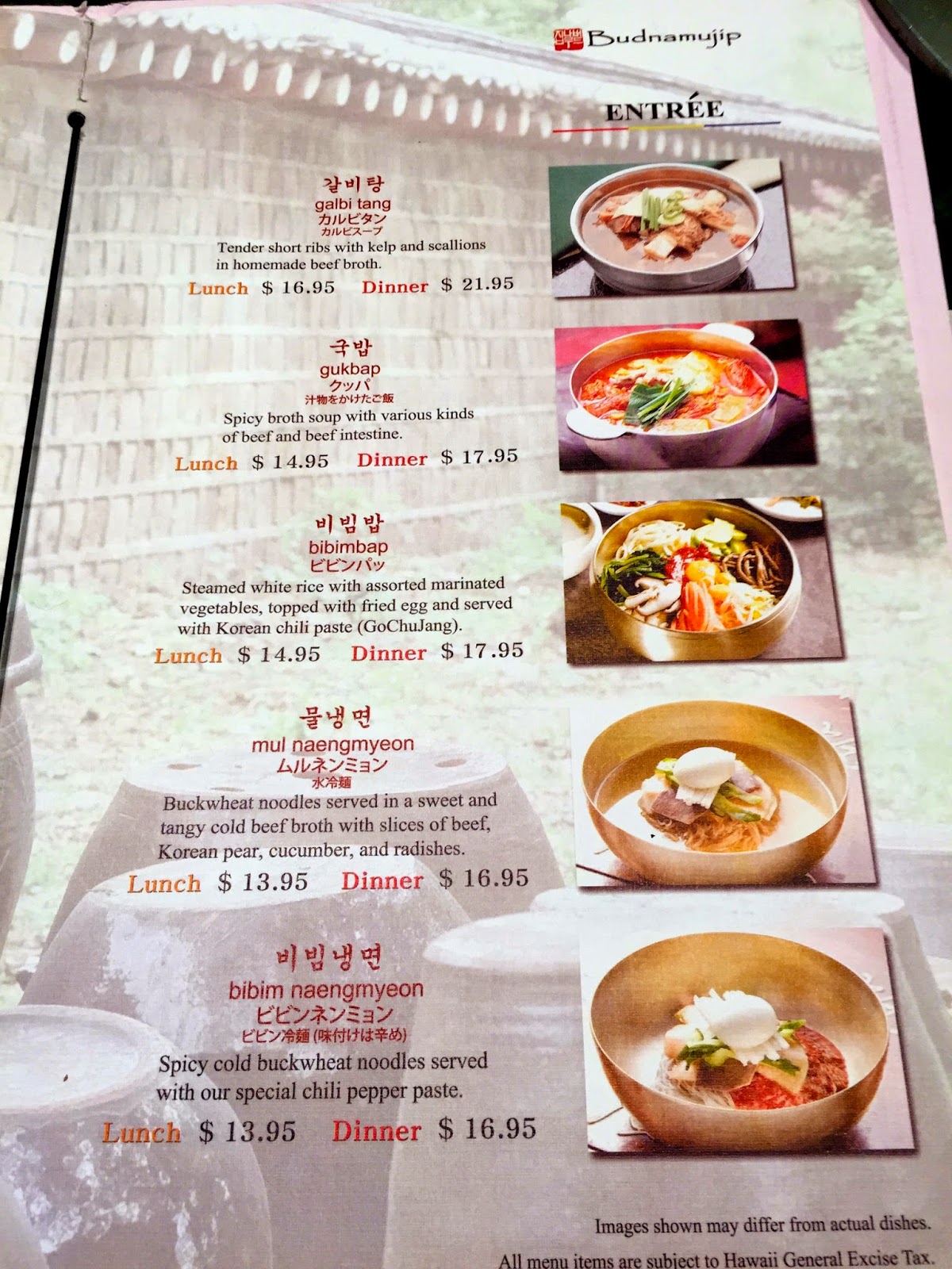 Lee Garden Guam Menu Fasci Garden