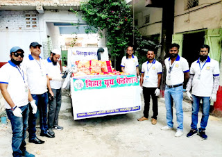 समस्तीपुर में दिहाड़ी मजदूरों, गरीब और असहाय लोगों के सामने उत्पन्न भुखमरी की स्थिति को देखते हुए राहत वितरण कार्यक्रम आयोजित किया गया। समस्तीपुर में दिहाड़ी मजदूरों, गरीब और असहाय लोगों के सामने उत्पन्न भुखमरी की स्थिति को देखते हुए राहत वितरण कार्यक्रम आयोजित किया गया।