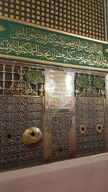 Menjadi Tetamu Allah-Umrah : Kisah Nabi Muhammad SAW Lengkap dari Lahir
