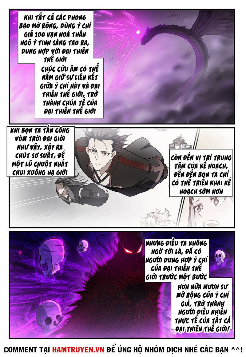 Bách Luyện Thành Thần chapter 715 - Trang 14