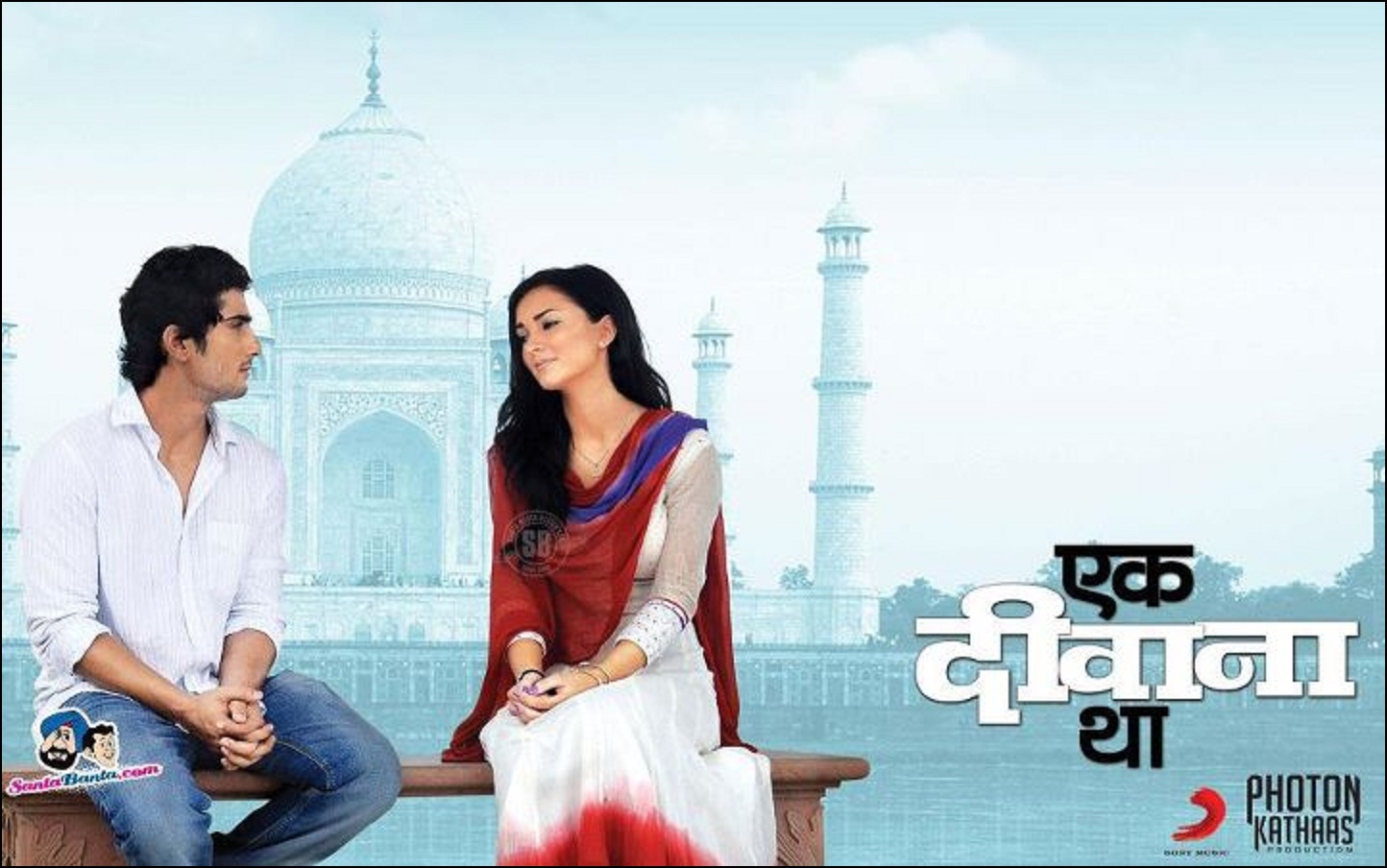 ek deewana tha: Ekk Deewana Tha Hosanna Song Lyrics Mp3 Video Song ek deewana tha: Ekk Deewana Tha Hosanna Song Lyrics Mp3 Video Song