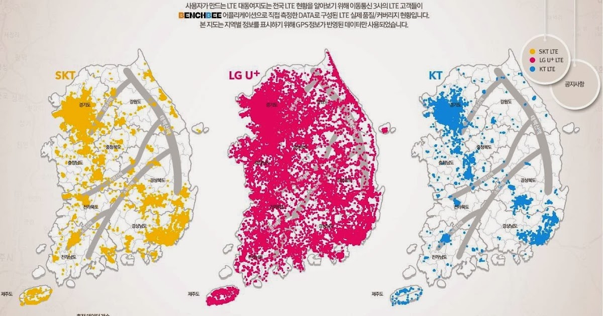 Korea's Information Society: The evolution of LTE networks in Korea