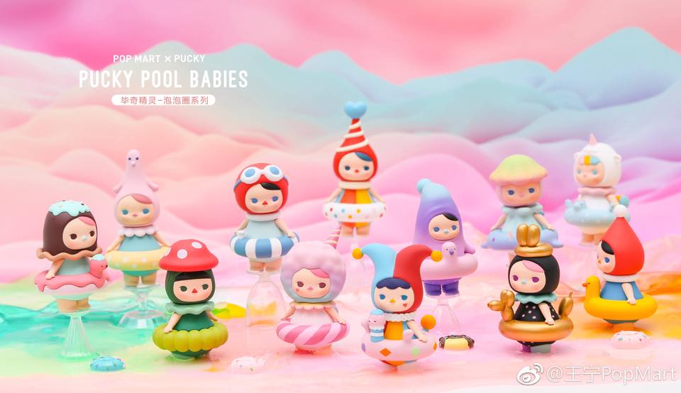 POP MART PUCKY Mini Figure Designer Toy Figurine Pool Babies Bubble Gum Baby 