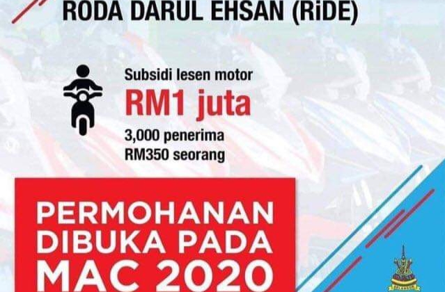 Permohonan Inisiatif Roda Darul Ehsan (RiDE) 2020 Online