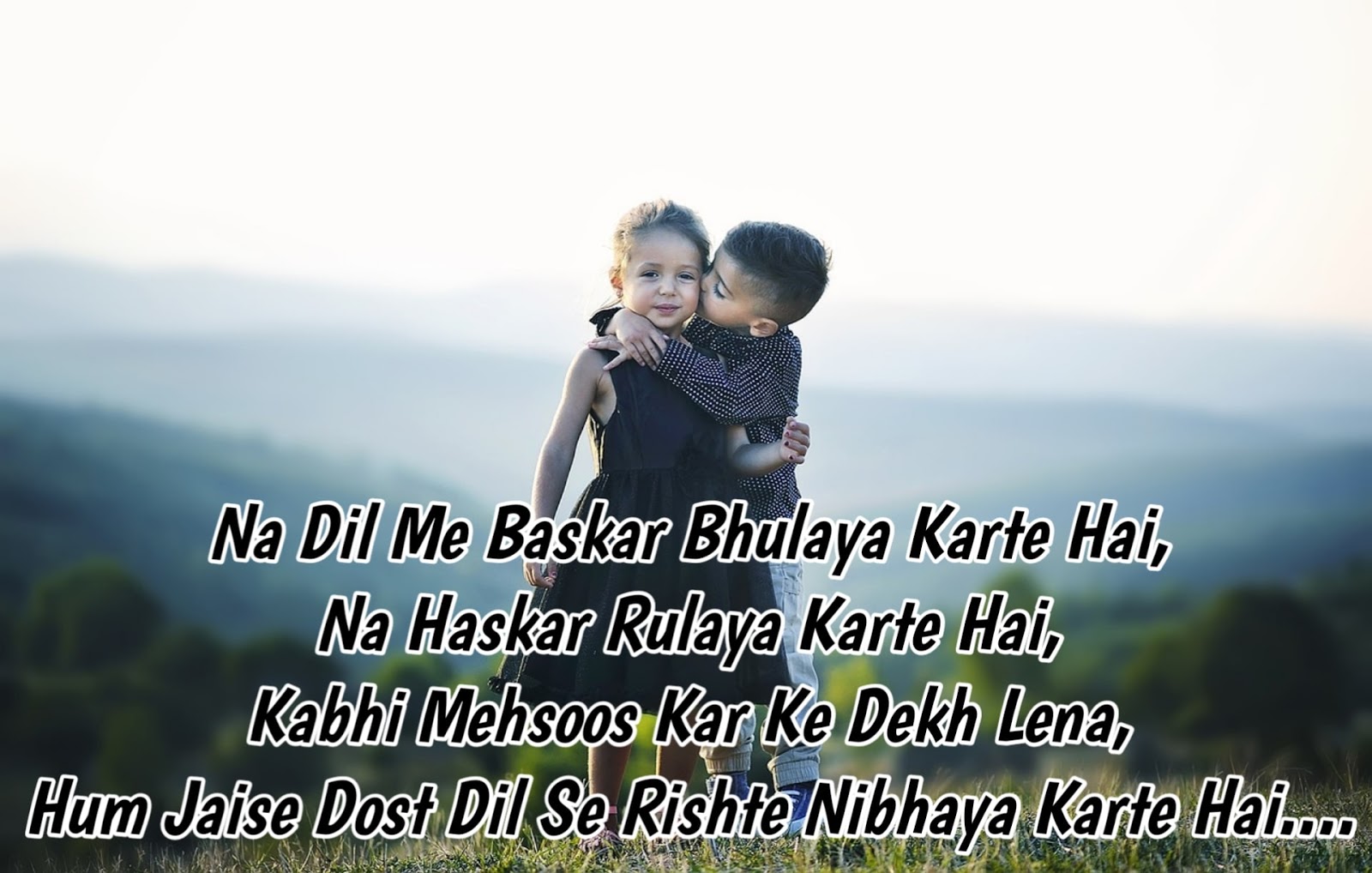 Best Hindi Friendship Shayari, Quotes, Images, Wallpaper Best Hindi Friendship Shayari, Quotes, Images, Wallpaper