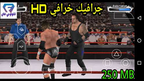 تحميل لعبة المصارعة الحرة WWE 2009 للموبايل HD بحجم 250 ميجا تحميل لعبة المصارعة الحرة WWE 2009 للموبايل HD بحجم 250 ميجا