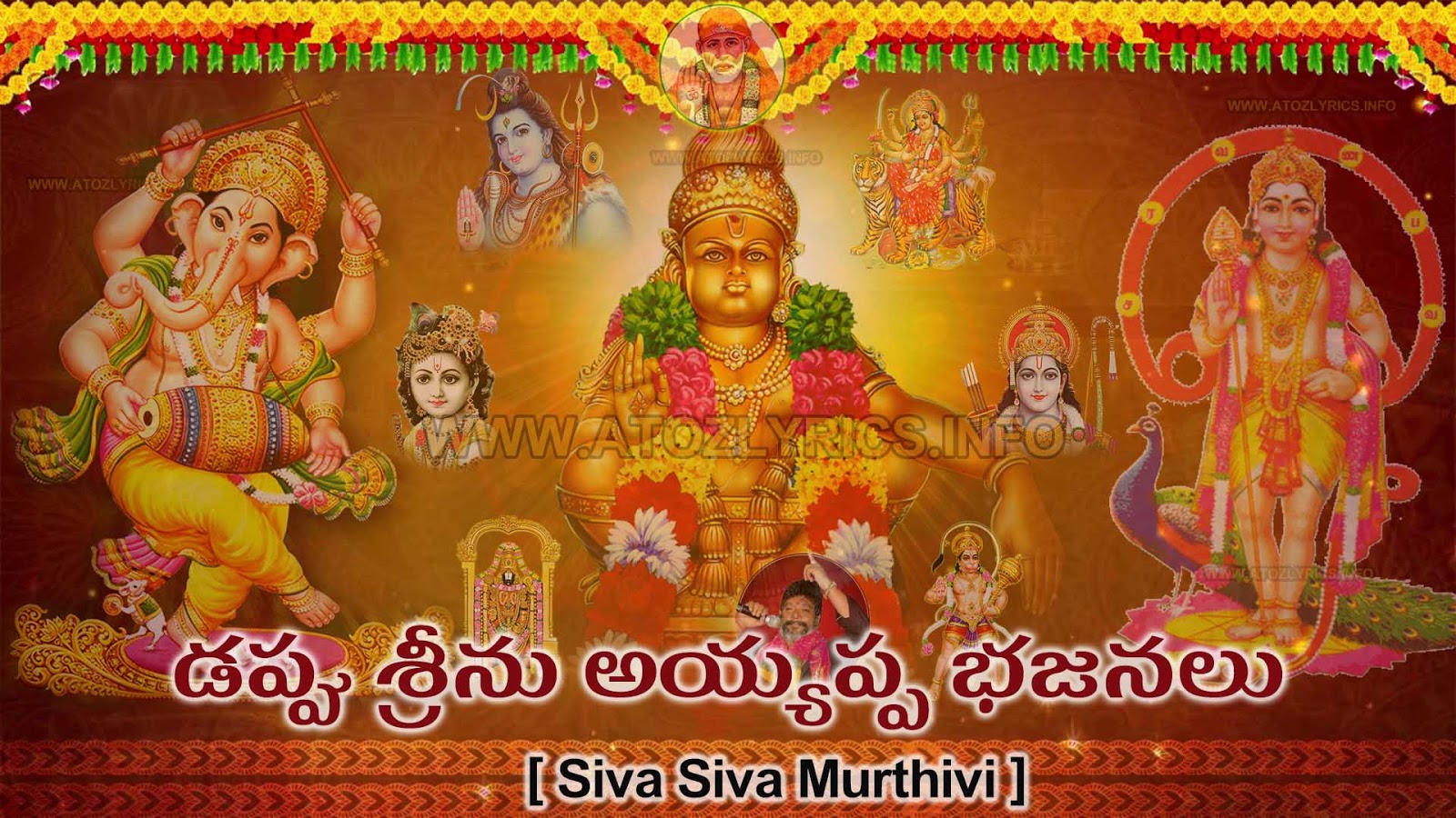 siva putrudu naa songs telugu siva putrudu naa songs telugu