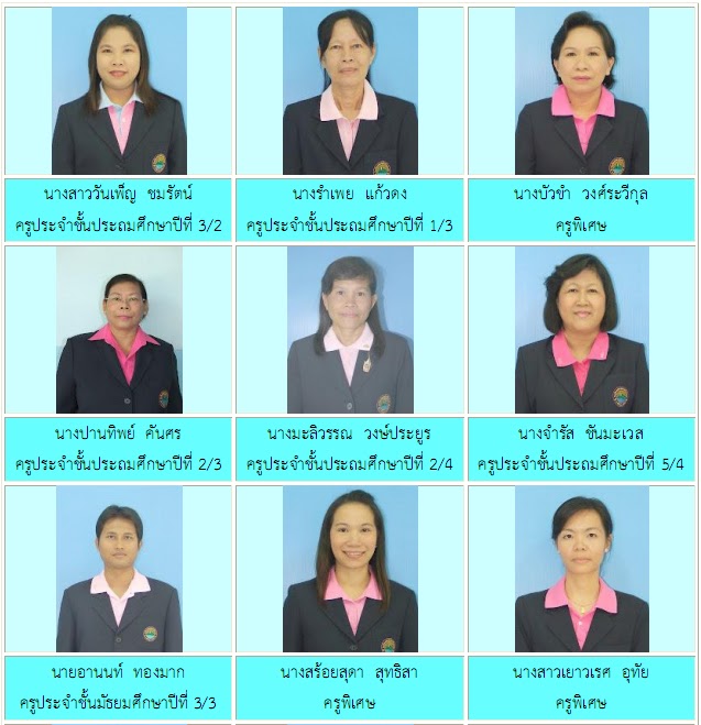 My Image 14