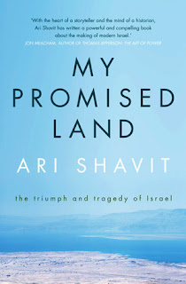 My Promised Land by Ari Shavit (Book cover)