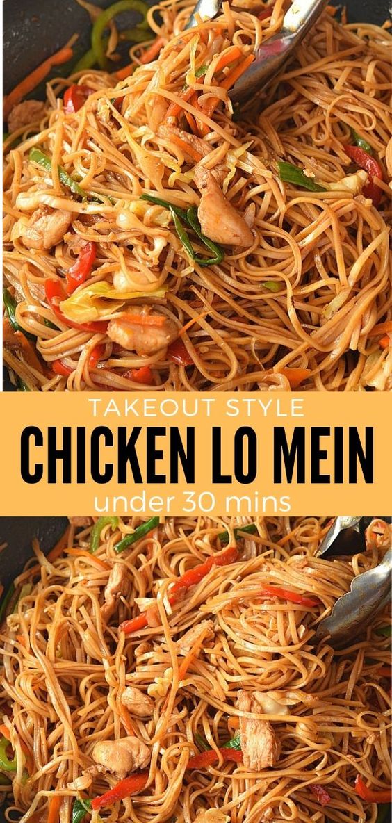 The 30-Minute Ultimate Spicy Chicken Lo Mein Recipe - Quick Recipe Idea