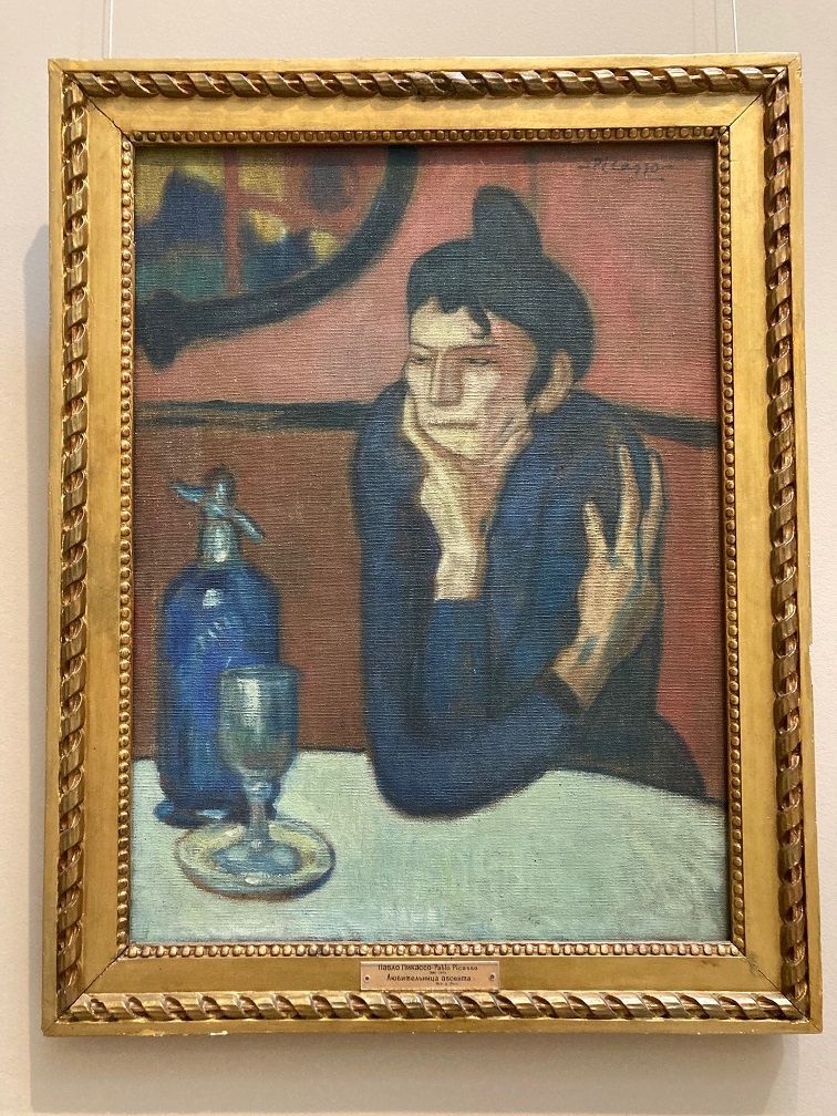 Какие картины пикассо в эрмитаже