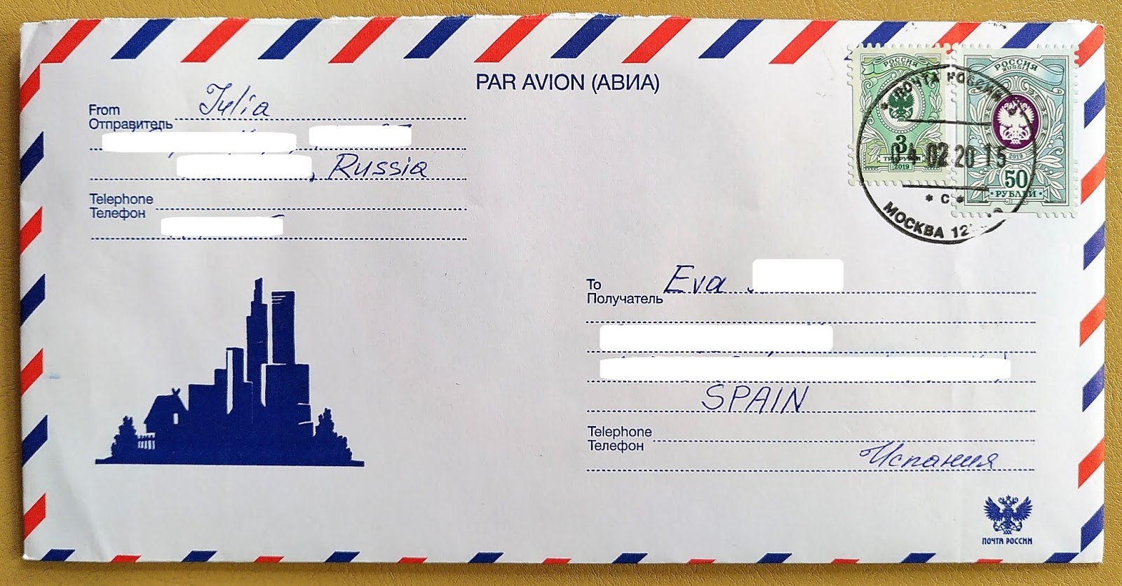 Mail Adventures Envelopes