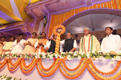पितृपक्ष राजकीय मेला आरंभ, Pitripaksha State Fair Starts, AnjNewsMedia