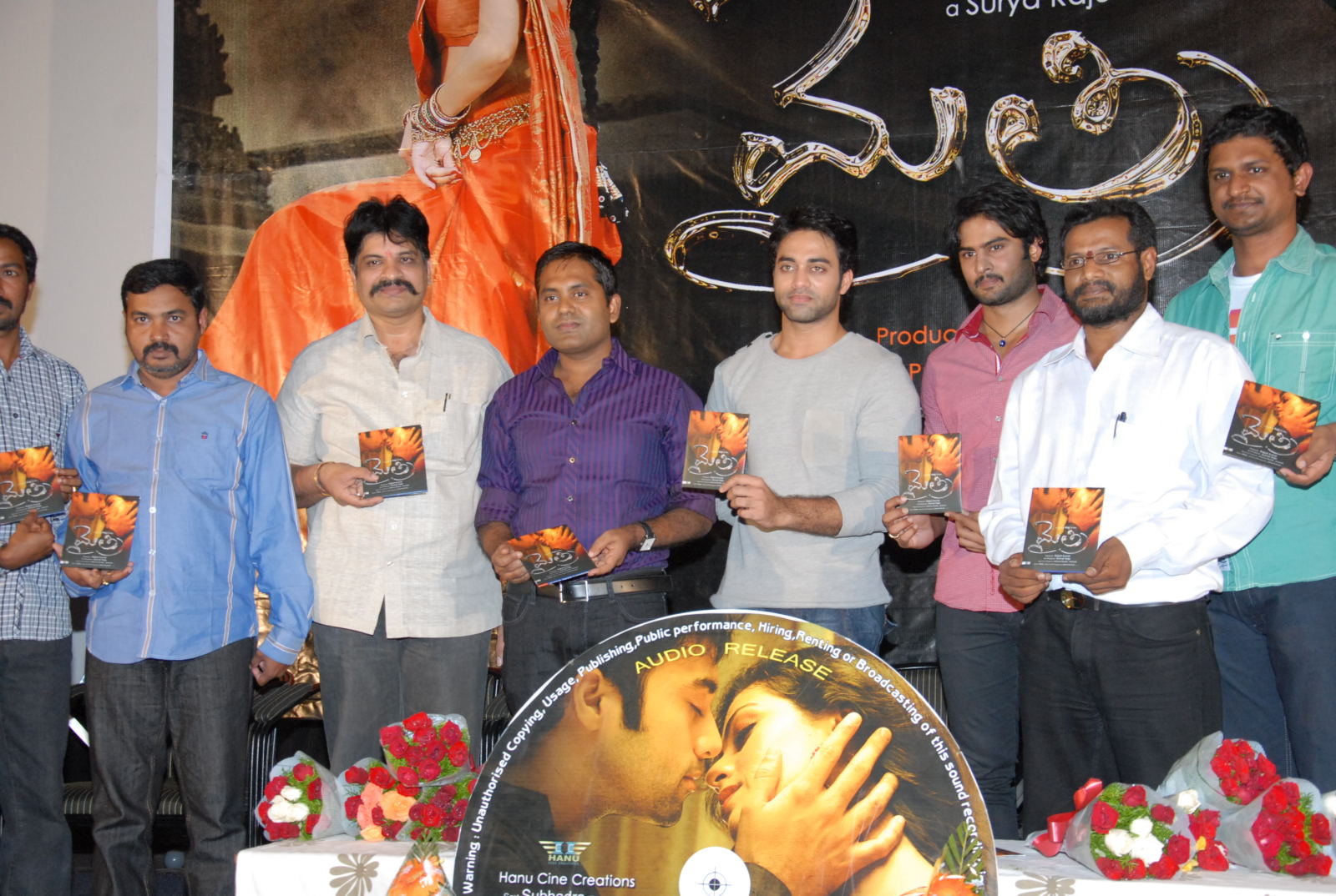 Maithri Movie Audio Launch Function