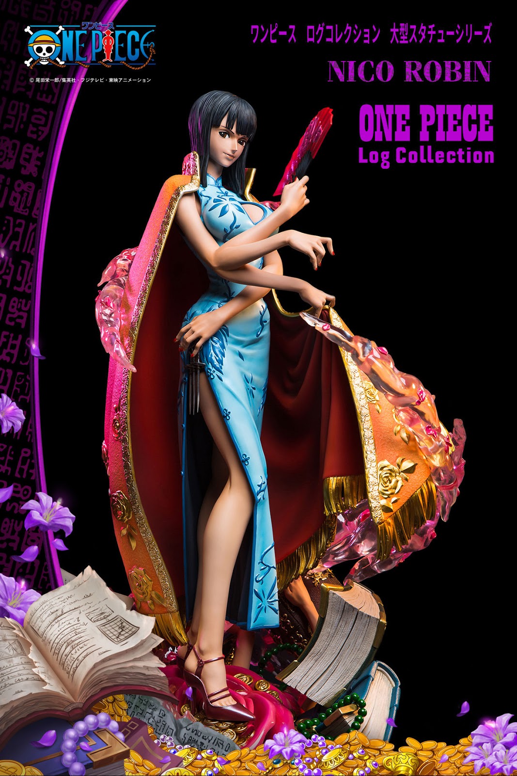 ONE PIECE Log Collection 29巻セット ONE PIECE Log Collection 29巻セット（ONE PIECE Log