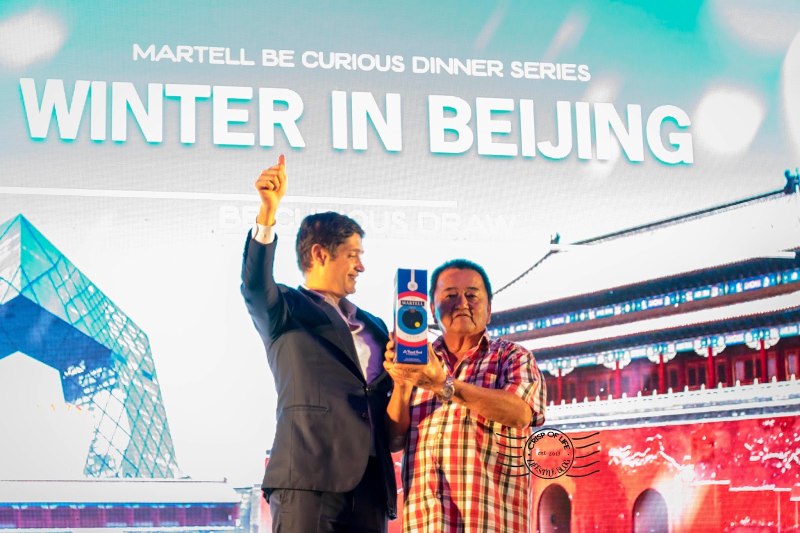Be Curious Dinner Series "Winter in Beijing by The House of Martell and Chivas Regal 