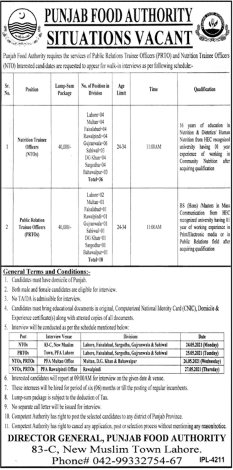 Punjab Food Authority