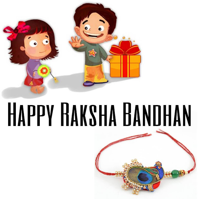 raksha bandhan special pictures