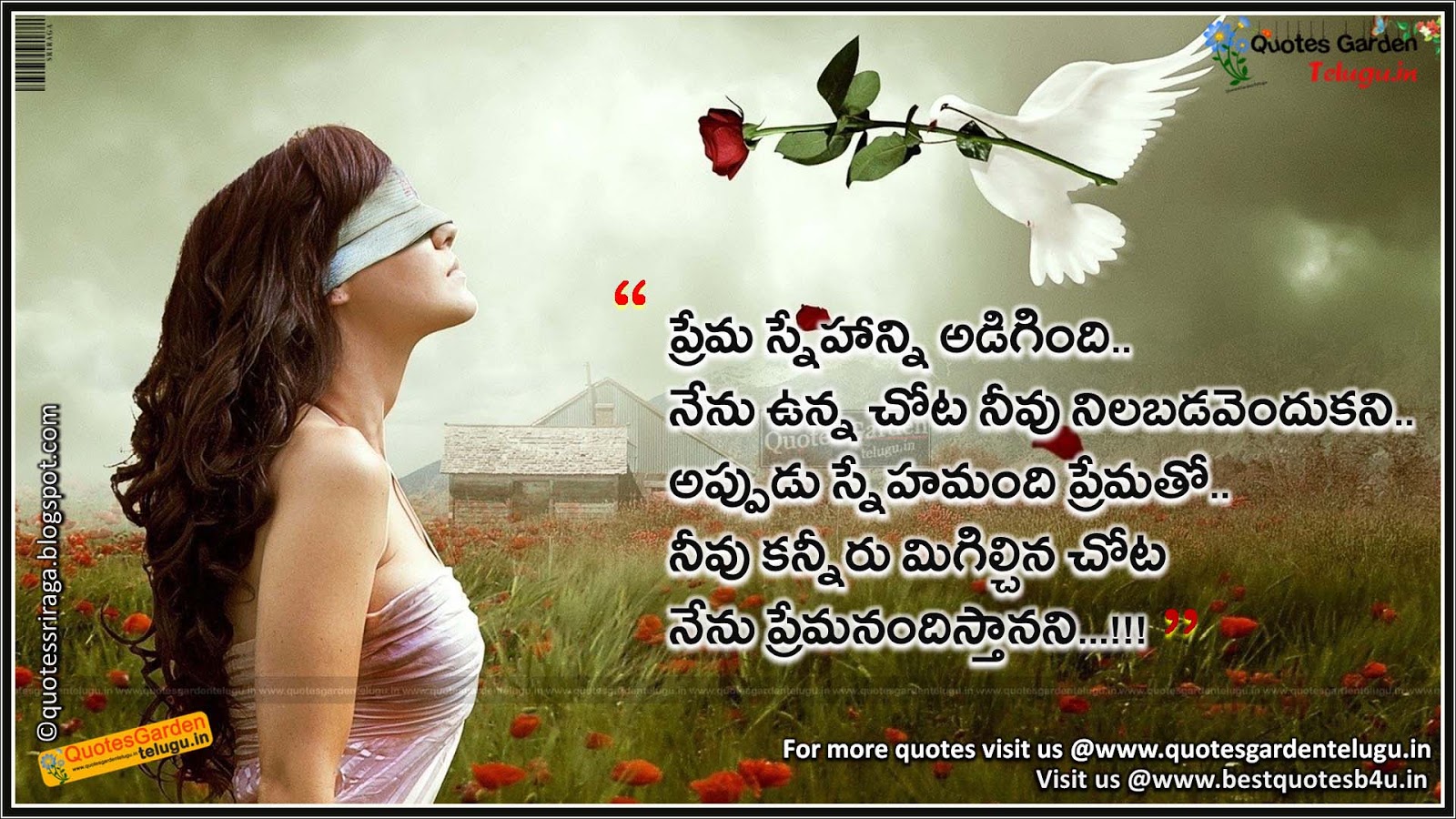 Heart Touching Love Quotes With For Heart touching telugu love quotes garden